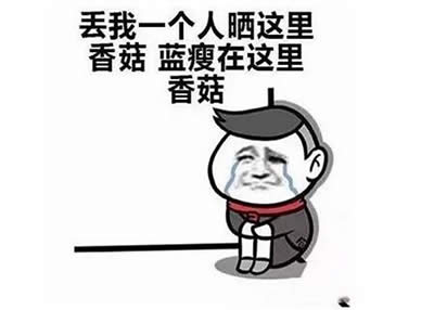 {㹽