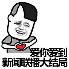 ^L