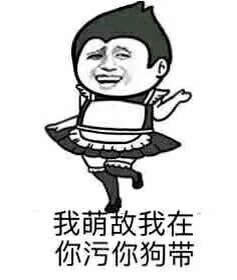 ^L