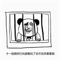 cα