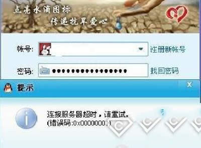 qq䛮