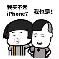 iphone7DƬ