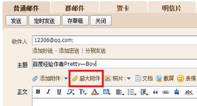 qq]