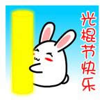 ÄӑB