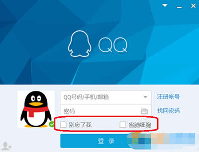QQꑽ