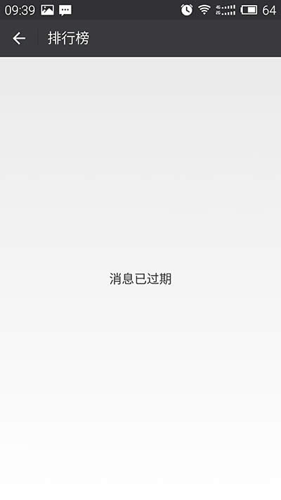 ΢\Ϣ^