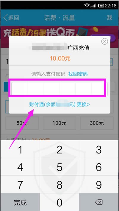 QQX