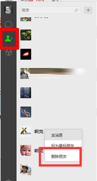 ΢X