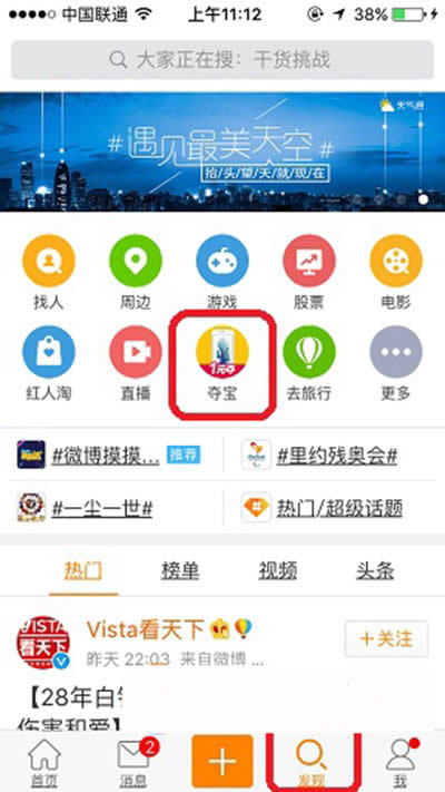 ΢۽zZZiphone7