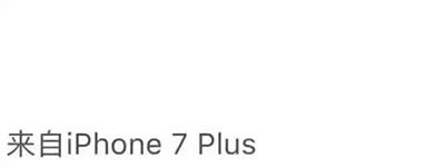 @ʾiPhone7 plus