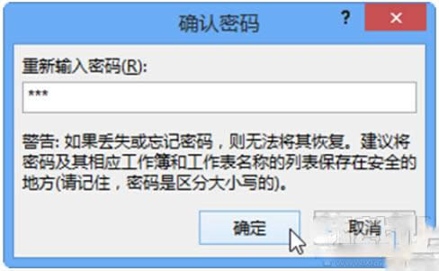 excelαoʽ׌exceôʽܣ_Excel^