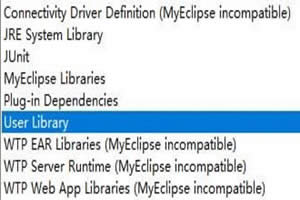 MyEclipsejarĈDĽ̳