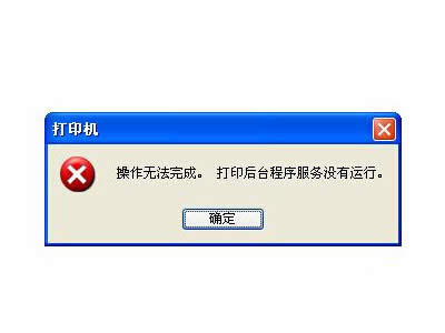 ӡCܴӡô