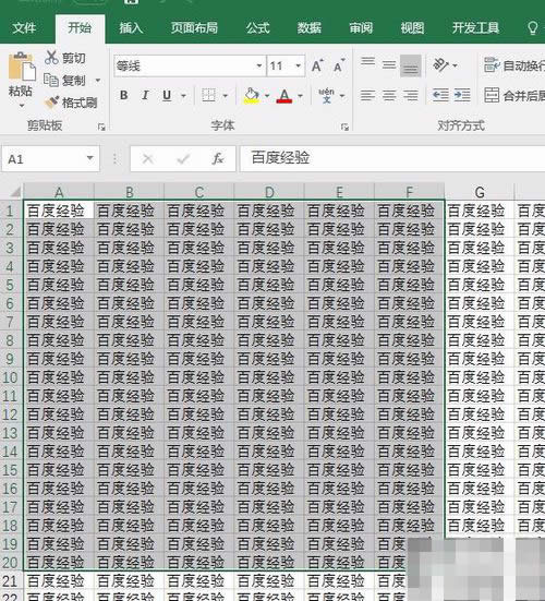 excelӡ^