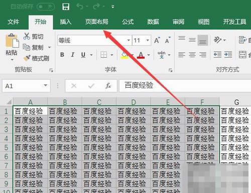 excelӡ^