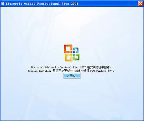 office2007bre