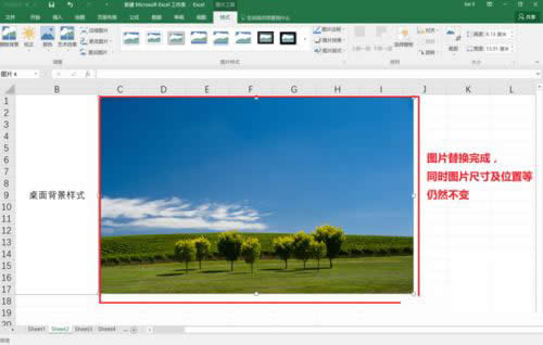 Excel2016ôQDƬ
