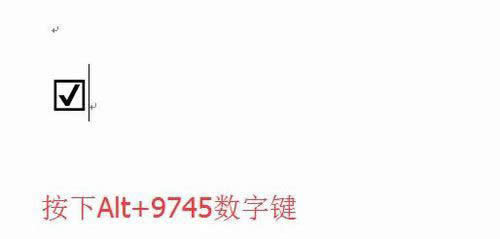 word2017ôӶx헴^