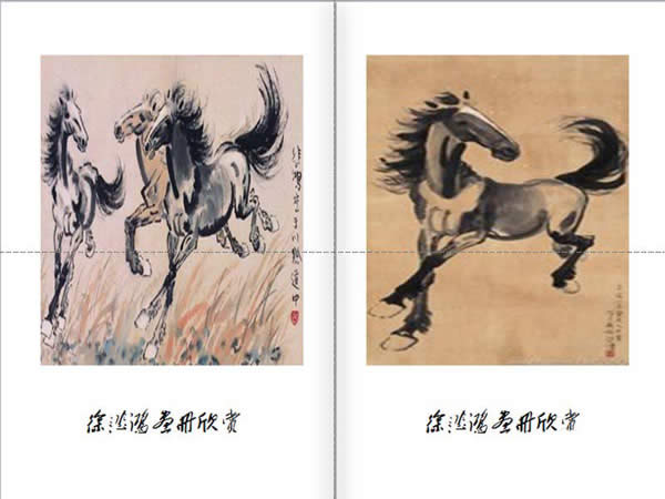 PPT怎么給圖片制作畫冊效果