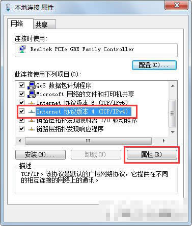 xTCP/IPv4