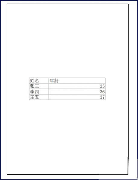 ExcelôдӡExcelдӡķ_Excel^
