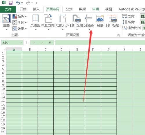 ExcelôӡԼҪһ_Excel^