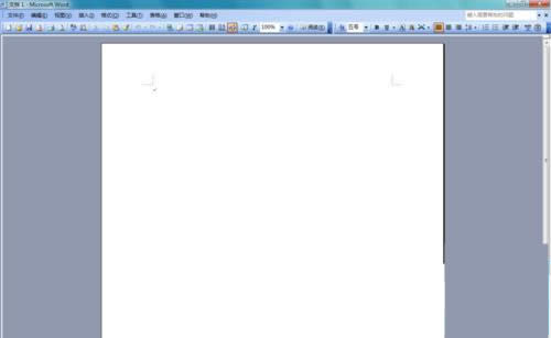 ôwordݔ댦ַlog_Word^
