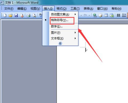 ôwordݔ댦ַlog_Word^