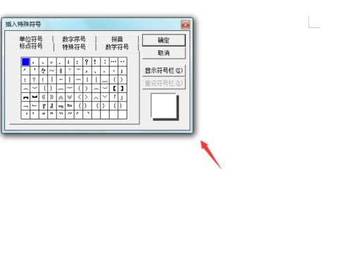 ôwordݔ댦ַlog_Word^