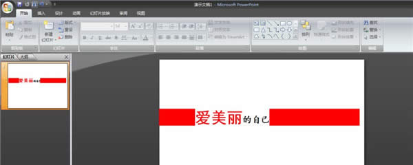 ôʹpptAбpptAбֵķ_PowerPoint^