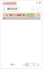 ôpptнoSmartArtDӄӮЧӄӮЧķ_PowerPoint^
