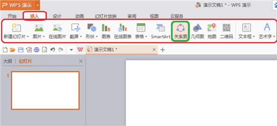WPSPϵD̳