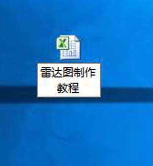 Excel_D