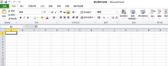 Excel_D