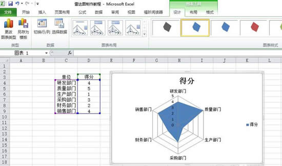 Excel_D