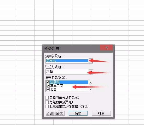 ExcelӋTY