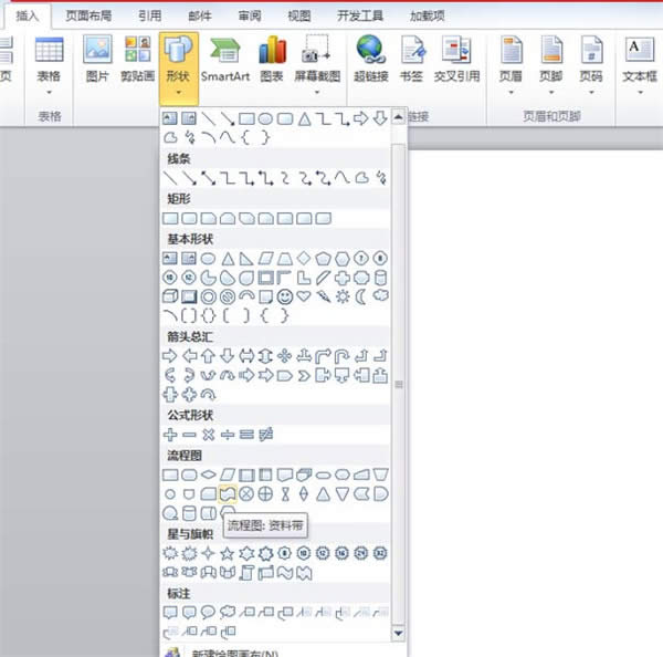 ôwordLǼt죿_Word^