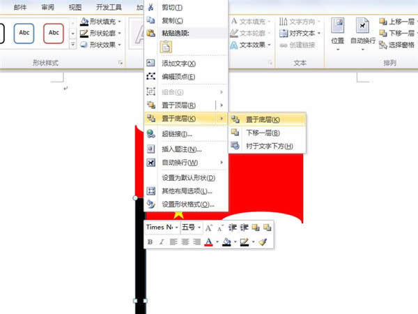 ôwordLǼt_Word^