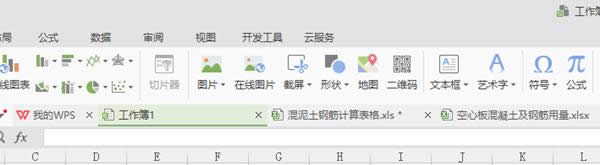 WPSв̖