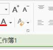 WPSв̖