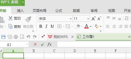 WPSв̖