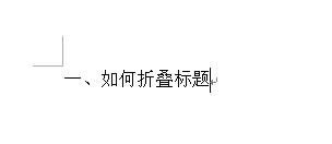 word2013ô}ۯBword2013}ۯBķ_Word^