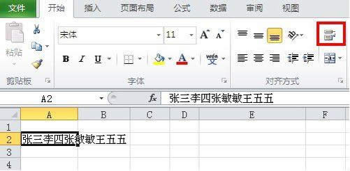 excelôQexcelԪȓQеķ_Excel^
