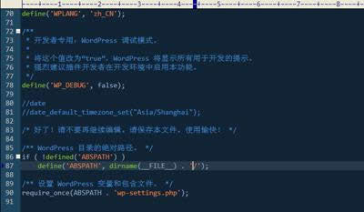 editplus