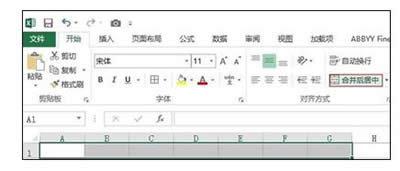 Excel2013