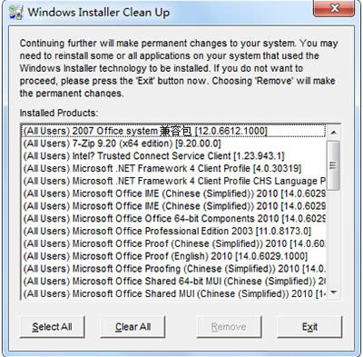 WindowsInstaller팍ù