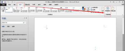 word2013