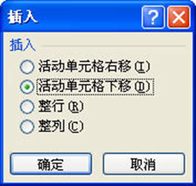 excel2010