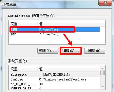 Word2013