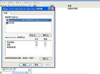 office2010be